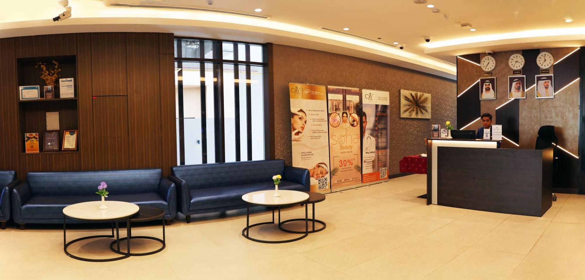 Kingsgate Al Jaddaf Hotel By Millennium Дубай Екстериор снимка
